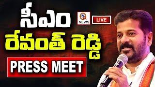 CM Revanth Reddy Press Meet LIVE | Teenmarmallanna | QnewsHD