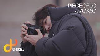 [재찬 JAECHAN] 1st PHOTOBOOK [PIECE OF JC in TOKYO] Behind the scences Teaser