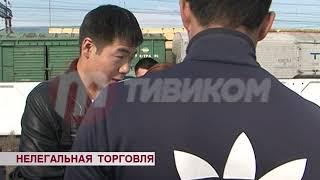 Коммерсанты вне закона попались с поличным