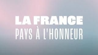 FRANCE À L'HONNEUR - CINEMANIA 2024