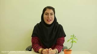 Ms. Tajik | 24Talk Teachers | About The Teacher