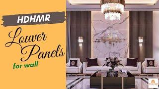 HDHMR Louver Panels #sehrawatbrothers #hdhmr #louver #panels