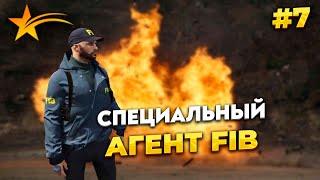 НОВИЧОК НА GTA 5 RP С НУЛЯ, СТАЛ АГЕНТОМ FIB, PROMO - taxi