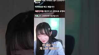 1시간 게임해도 배터리 안 닳는 갤럭시S23 울트라 리뷰