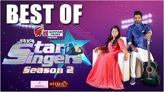 Best of Jaya Star Singer Season 2 | Jaya TV