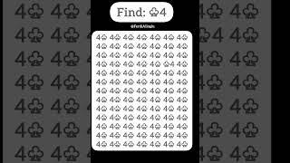 Seek and Find 4 within 8 sec. #seek #find #riddles #gkquiz #puzzle #puzzletime #iqtest #1mviews #yt