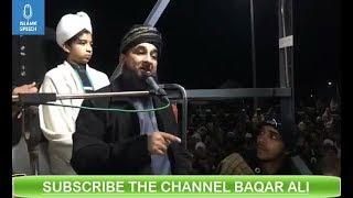 Muhammad Raza Saqib Mustafai | Faizabad Dharna Tehreek e Labbaik Ya Rasool Allah S.A.W.W 2017 Bayan