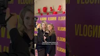 Сняла свой фильм без денег и связей часть 1