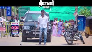 Poojai - TV Promo 1 | Vishal, Shruti Haasan | Hari | Yuvan