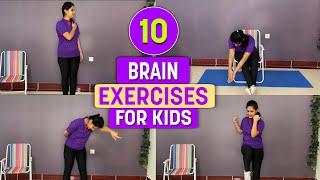 10 Brain Exercises to Improve Your Kids Memory and Concentration