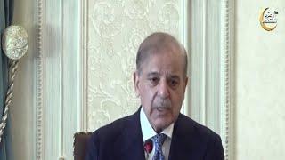 No compromise on Pakistan’s nuclear program: PM Shehbaz