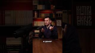Как правильно подобрать интегратора? #bitrix24 #битрикс24 #bitrix24partners