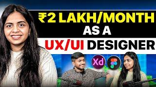 How Can UX/UI Designers Earn More Than ₹2 Lakh Per Month?