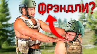 Собрал команду из ФУЛ Лабы Тарков \ Tarkov