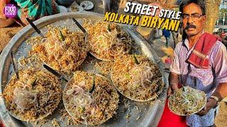 Kolkata Street Mutton/Chicken Dum Biryani | Samar Dar Biryani Roadside Street Food Kolkata Biryani