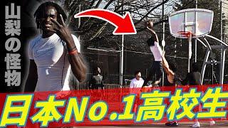 公園に『史上最強の留学生』が来て試合したら、バスケ辞めたくなった... #basketball