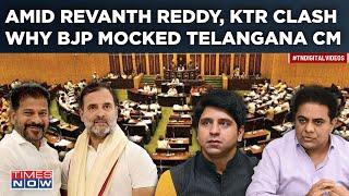 Telangana: Revanth Reddy's 'Dynasty' Dig At KTR, BRS Backfires: Watch| Why BJP Mocked CM & Congress
