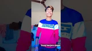 suraj banjare singer 2024