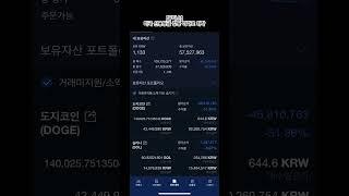 2025년 5월 19일