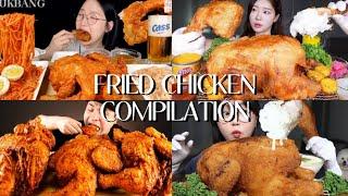 *ASMR* CHRISPY FRIED WHOLE CHICKEN COMPILATION