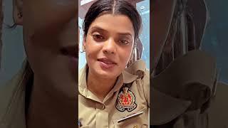 संघर्ष  UP POLICE Sub Inspector UPSI Motivation  #police #upppolice #upcop #upsi #shorts #scccgl