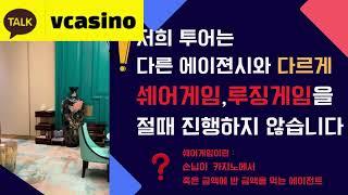 [[다낭카지노]]무료+혜택 이벤트 총정리25년 여름 최신판추천 #다낭카지노