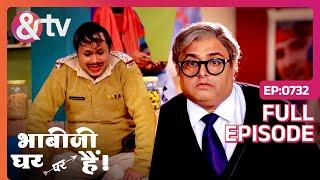 Happu Singh Sad क्यू है ?|Bhabi Ji Ghar Par Hai Full Ep 732 | 18 Dec 17 |Angoori |Anita@andtvchannel