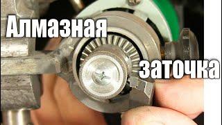 Как заточить проходной резец DIY