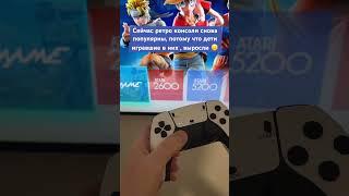 Игровая приставка Game Stick M15, лучшая в своем сегменте  #ретроприставка #ретроконсоль