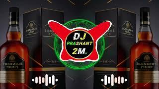 Baho Me Botal Botal Me Daru Dj Tapori Mix | Dj Ankush Pawar x DJ Akshay Bawane