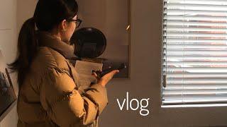 Vlog. 직장인 주말 일상 브이로그 / 자민브이로그