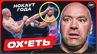 ТОП 10 Главный Бой Спас Турнир UFC @Main_Card