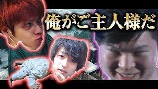 [COD:BO4実況]ご主人様系Eケメンの俺がブサイク共を叩き潰すwww kotetsun4 vs Nicoちゃん vs ぽわぽわtan【後編】