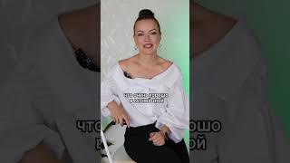 ТОП ПОЛЕЗНЫХ ПРОДУКТОВ ИЮЛЯ #здоровье#нутрициолог#диетолог#питание