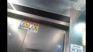 서초구대우디오빌프라임동양엘리배이터탑사기