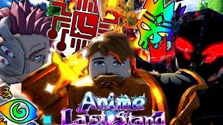 ALS IS SAVED ONCE MORE?! I Made My Old Units BROKEN in Roblox (Anime Last Stand)