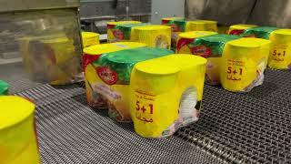 California Garden Foul (Fava Beans) Factory in Dubai: "How It's Made" at Gulf Food Industries