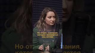 СММ СПЕЦИАЛИСТОВ НЕ СУЩЕСТВУЕТ? - Алексей Ткачук #dnative