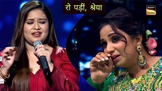 Sneha Shankar Indian Idol 15 Yaad Piya Ki Aaye - Indian Idol 2024 New Episode ||