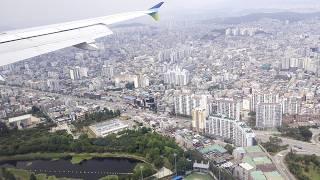 Beautiful HDR Air Busan A320 Descent & Landing Seoul Gimpo Airport June 27th 2024