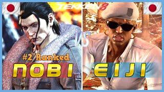 Tekken 8 ▰ NOBI (#2 Ranked Dragunov) Vs EIJI (Eddy) ▰ Ranked Matches