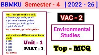 #VAC 2 Environmental studies MCQ l semester 4 vac 2 environmental studies important question part 1