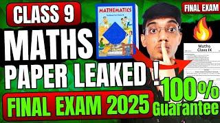 MATHS PAPER LEAKED FINAL EXAM 2025  CLASS 9th