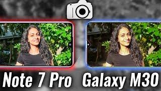 Redmi Note 7 Pro vs Samsung M30 Camera Test - WAIT WHAT?