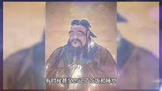 每天一个成语故事-韦编三绝