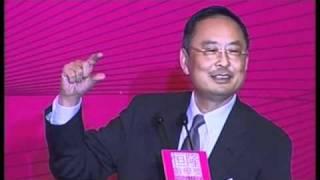 Gerald Chan, Speech at Hang Lung Math Award, 2010 - Part 1