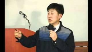 특허기술 사업화와 기술거래 전략1.wmv