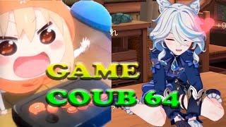 Game Coub #64 ️.Подборка игрового видео для настроения