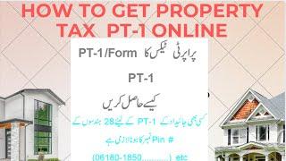 Property Tax PT-1 online print  | How to print Pt-1 online | Property tax PT-1 with pin |