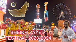 Sheikh zayed Festival Al wathba Abudhabi 2023 complete tour 2024 firework and drone show